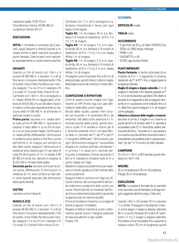 Вязаные модели в журнале &laquo;Mani di Fata Speciale №5 2026&raquo;