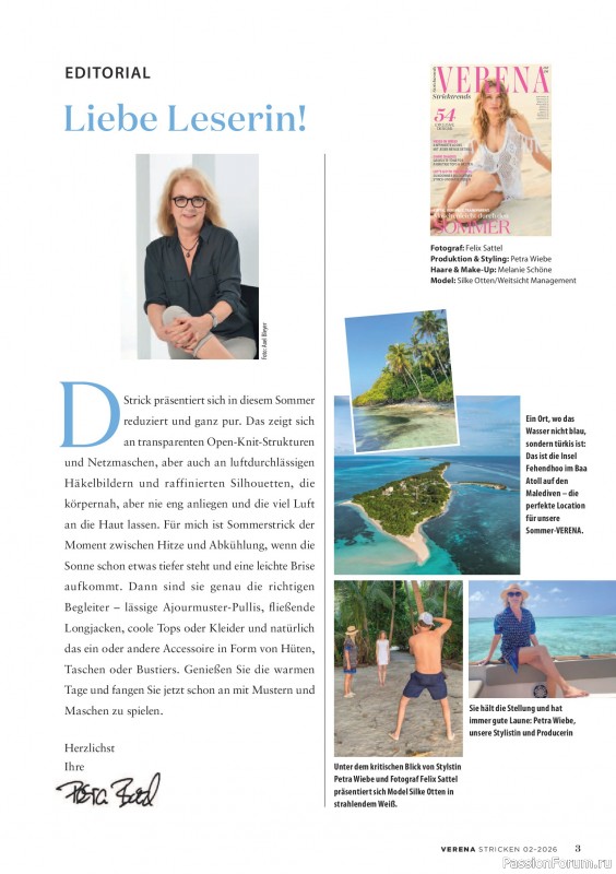Вязаные модели в журнале «Verena Stricktrends №2 2026»
