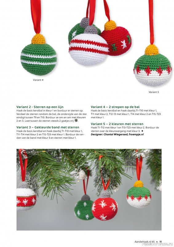 Вязаные проекты крючком в журнале «Aan de Haak №65 2025»