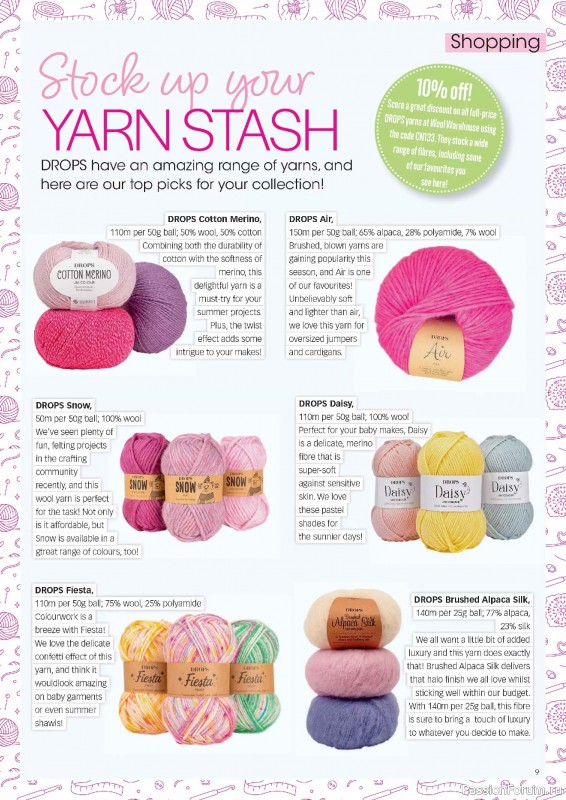 Вязаные проекты крючком в журнале &laquo;Crochet Now №132 2026&raquo;