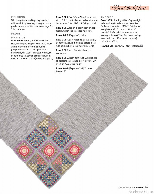 Вязаные проекты крючком в журнале &laquo;Crochet World - Summer 2026&raquo;