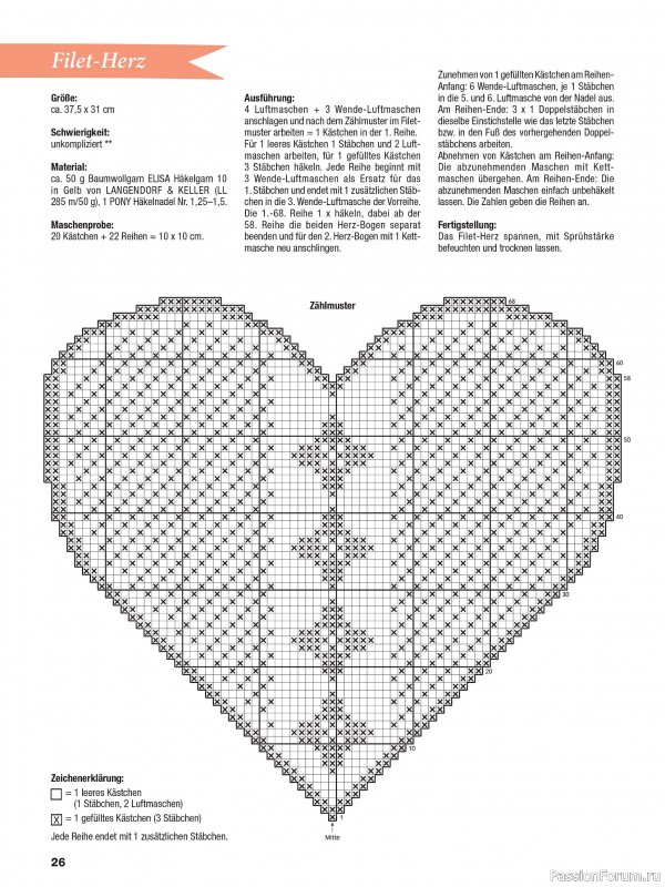 Вязаные проекты крючком в журнале «Filethakeln Leicht Gemacht №3 2026»