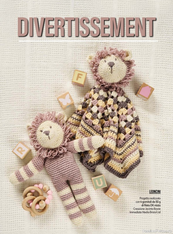 Вязаные проекты крючком в журнале «L'uncinetto di Gio №53 2026»