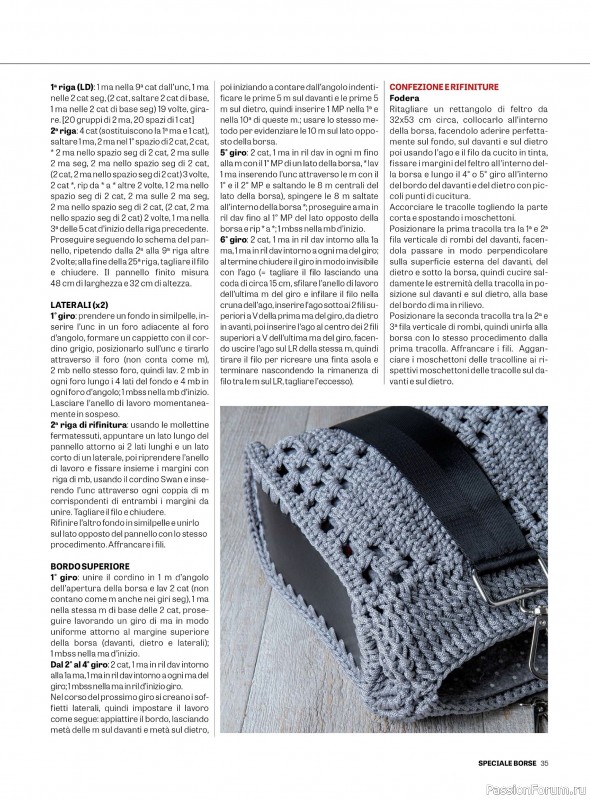 Вязаные проекты крючком в журнале «L'Uncinetto di Gio Plus №11 2025»