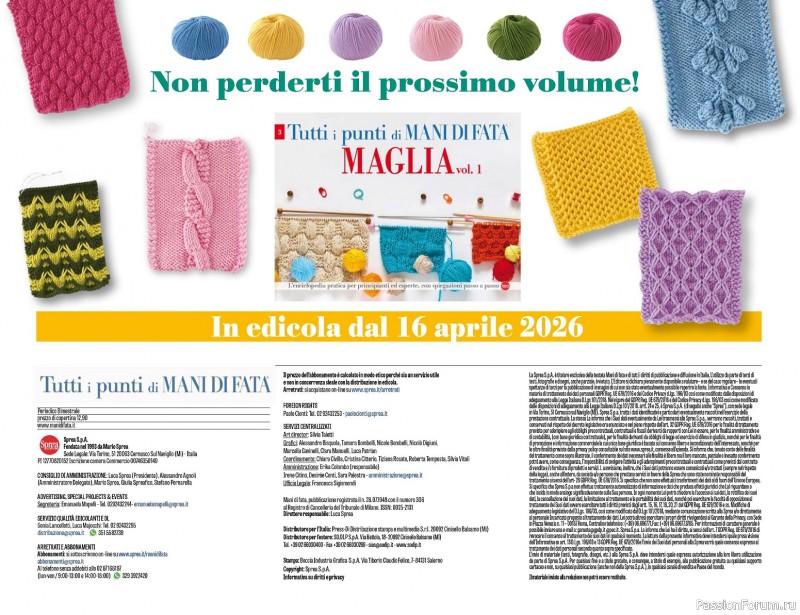 Вязаные проекты крючком в журнале &laquo;Mani di Fata Speciale №2 2026&raquo;. 2 ЧАСТЬ