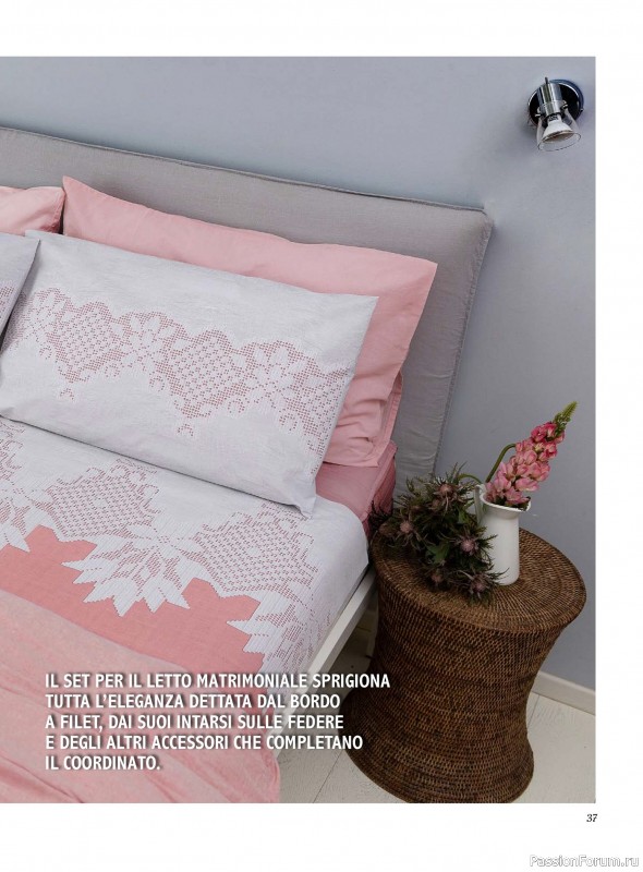 Вязаные проекты крючком в журнале &laquo;Profilo Filet №12 2026&raquo;