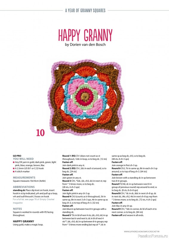 Вязаные проекты крючком в журнале «Simply Crochet №165 2025»