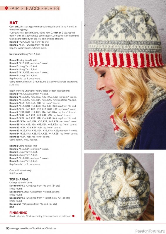 Вязаные проекты крючком в журнале «Simply Knitting - Your Knitted Christmas - 2025»