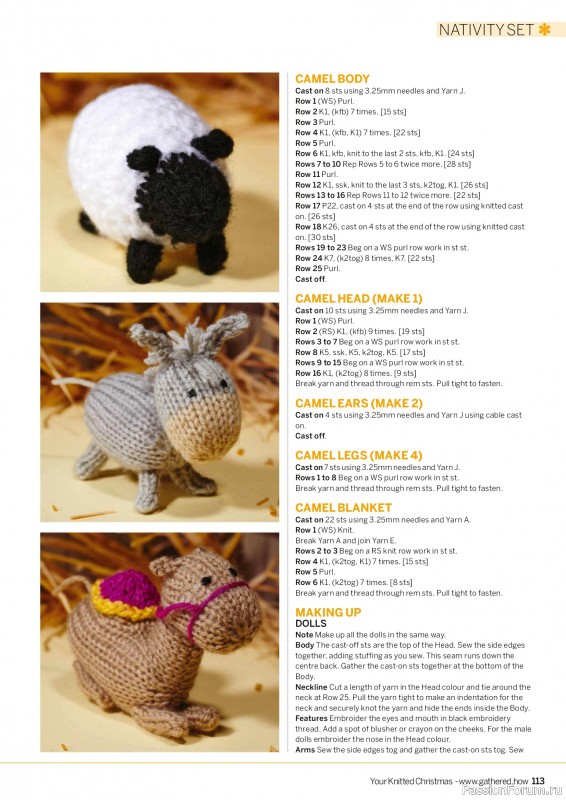 Вязаные проекты крючком в журнале «Simply Knitting - Your Knitted Christmas - 2025»