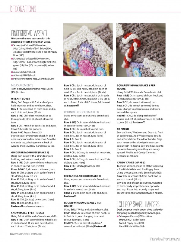 Вязаные проекты крючком в журнале «Your Crochet Christmas - 2025»