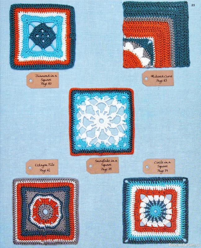 Вязаные проекты в книге «150 Crochet Blocks». Часть 1