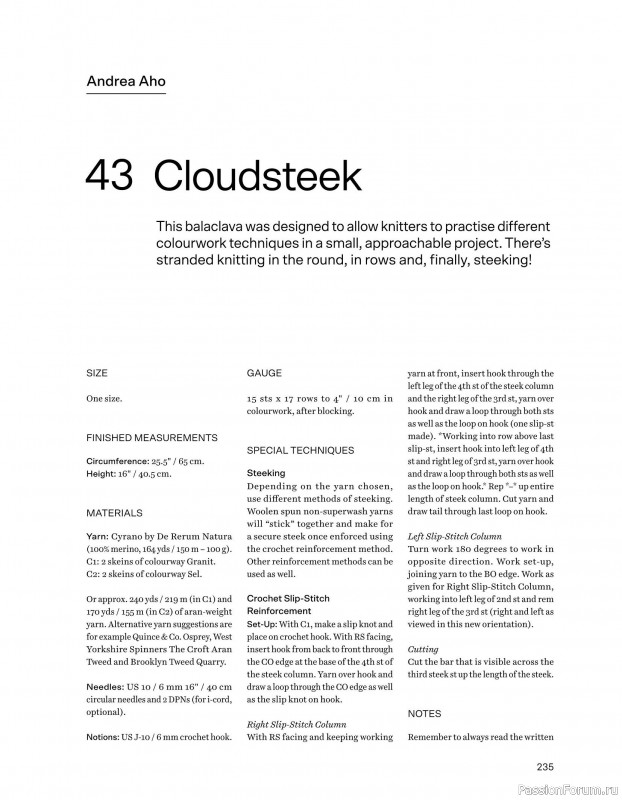 Вязаные проекты в книге «52 Weeks of Chunky Knits». Продолжение