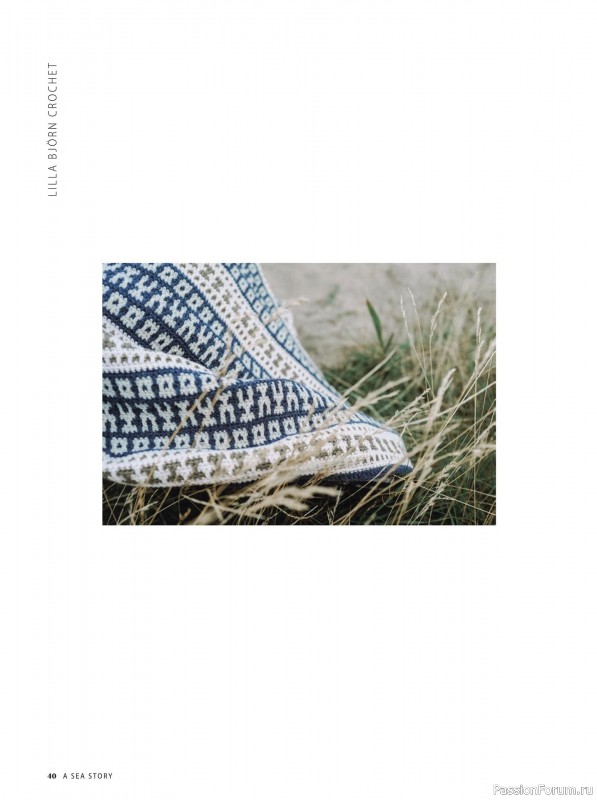 Вязаные проекты в книге «A Sea Story»