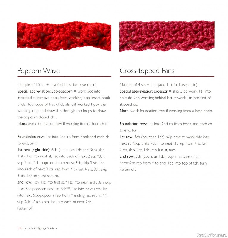 Вязаные проекты в книге &laquo;Crochet Edgings & Trims: 150 Stitches&raquo;.