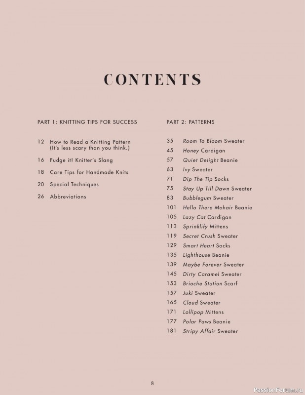 Вязаные проекты в книге &laquo;Knit this!&raquo;