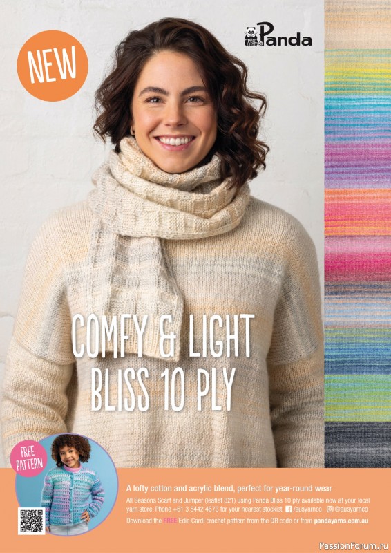 Вязаные проекты в журнале «Better Homes & Gardens Specials №7 2026»