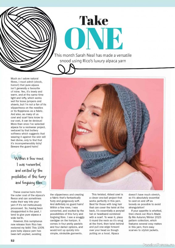 Вязаные проекты в журнале «Knit Now №189 2025»