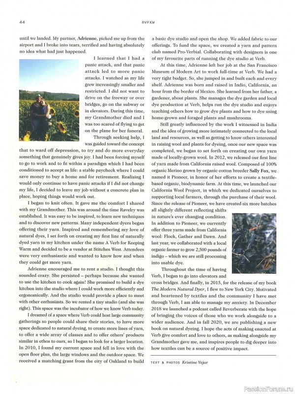 Вязаные проекты в журнале «Laine Magazine №9 2019 Autumn-Winter»