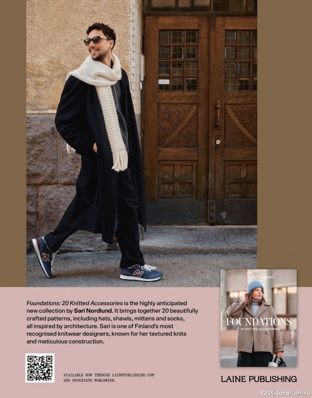 Вязаные проекты в журнале «Laine Magazine - Anniversary Issue 2026». Часть 1