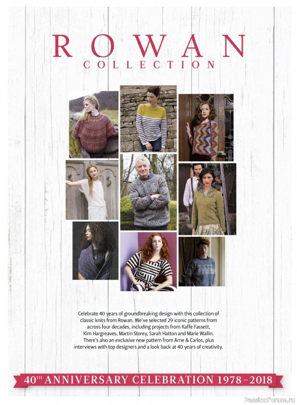 Вязаные проекты в журнале &laquo;Rowan Collection 2026&raquo;