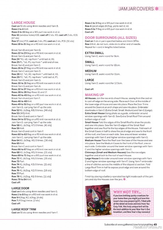 Вязаные проекты в журнале «Simply Knitting №271 2025»