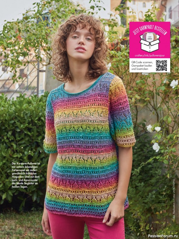 Коллекция проектов для рукодельниц в журнале &laquo;Anna №4 2026&raquo;