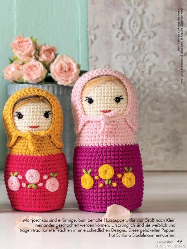 Коллекция проектов для рукодельниц в журнале «Anna №8 2024»
