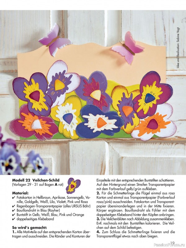 Коллекция проектов для рукодельниц в журнале «Bastel-Ideen №1 2026»