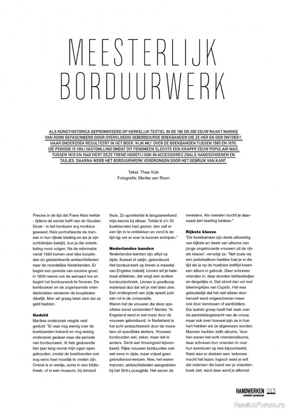 Коллекция проектов для рукодельниц в журнале «Handwerken Zonder Grenzen №241 2024»
