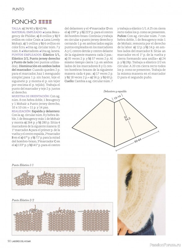 Коллекция проектов для рукодельниц в журнале «Labores del hogar №792 2025»
