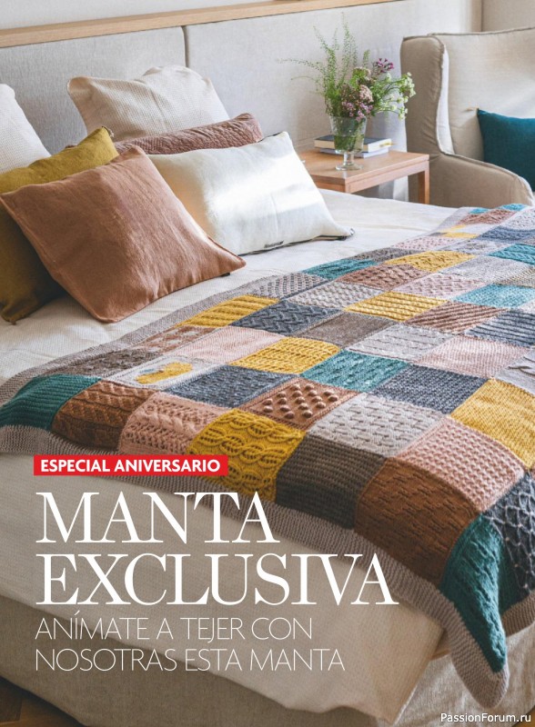 Коллекция проектов для рукодельниц в журнале «Labores del hogar №795 2026»