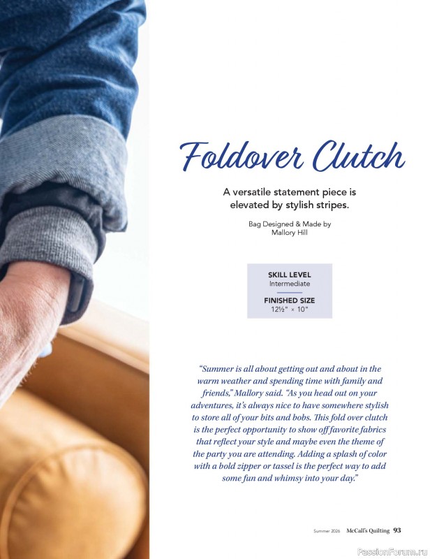 Коллекция проектов для рукодельниц в журнале &laquo;McCall's Quilting - Summer 2026&raquo;
