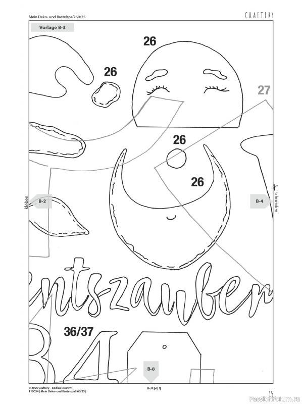 Коллекция проектов для рукодельниц в журнале «Mein Deko und Bastelspass №60 2025»