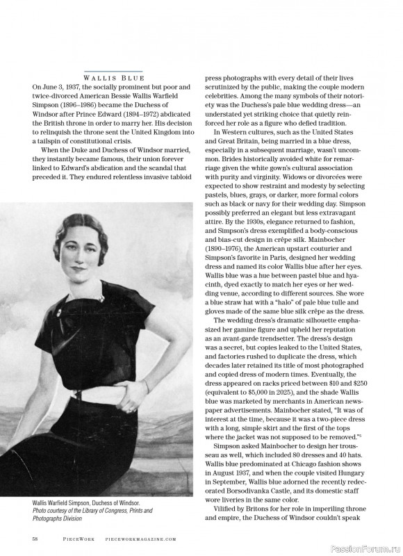 Коллекция проектов для рукодельниц в журнале «PieceWork - Summer 2026»