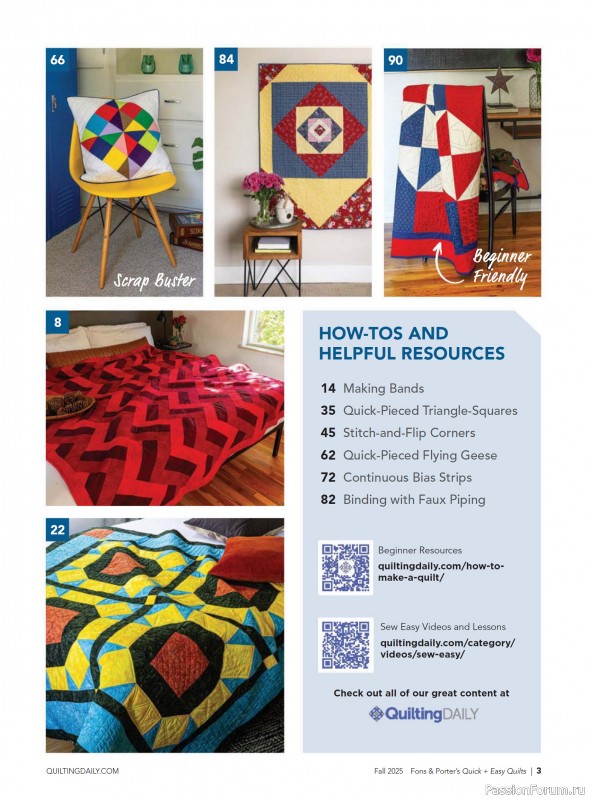Коллекция проектов для рукодельниц в журнале «Quick+Easy Quilts - Fall 2025»