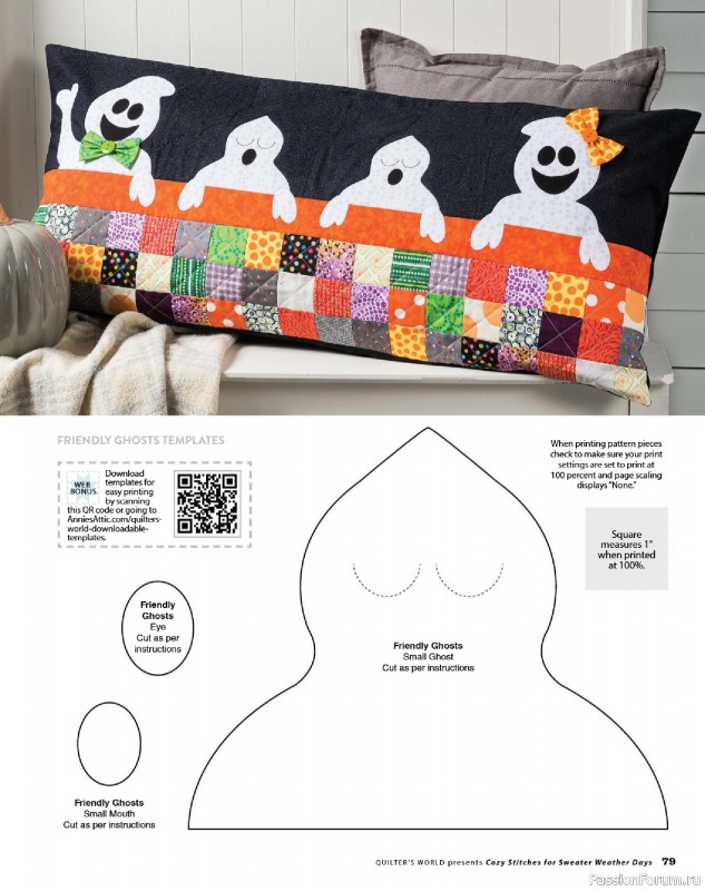 Коллекция проектов для рукодельниц в журнале &laquo;Quilter's World Specials - Late Autumn 2026&raquo;