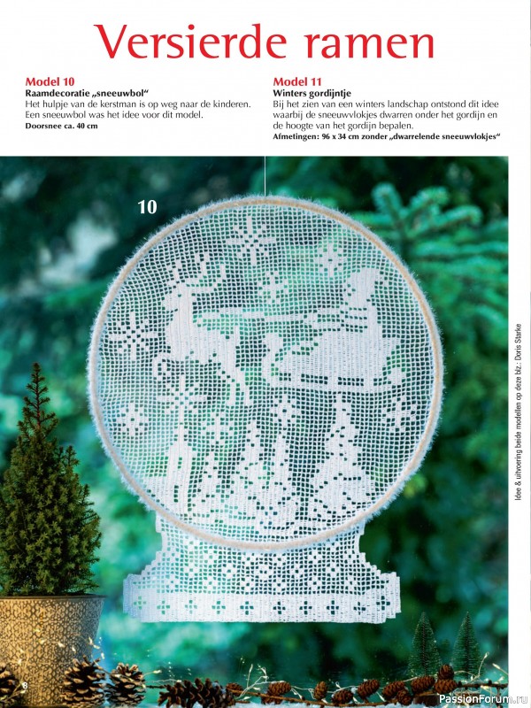 Коллекция проектов в журнале «Anna Creatief №76 2026 Nederland»