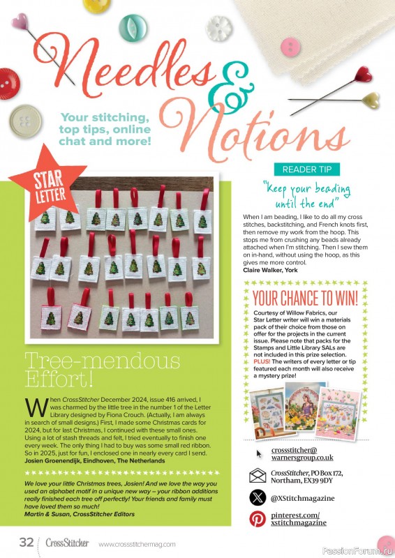 Коллекция вышивки в журнале &laquo;CrossStitcher №433 2026&raquo;