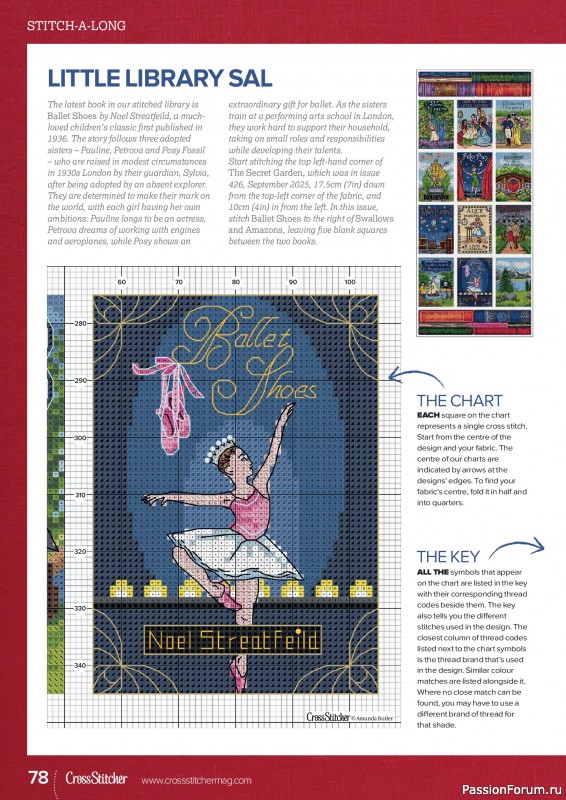 Коллекция вышивки в журнале &laquo;CrossStitcher №437 2026&raquo;