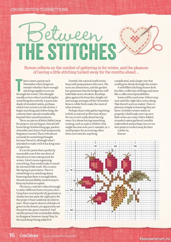 Коллекция вышивки в журнале «CrossStitcher №441 2026»
