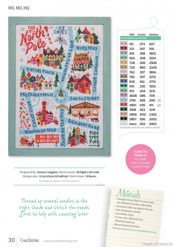 Коллекция вышивки в журнале &laquo;CrossStitcher №442 2026&raquo;