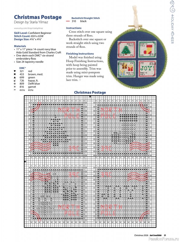 Коллекция вышивки в журнале «Just CrossStitch - Christmas 2026»