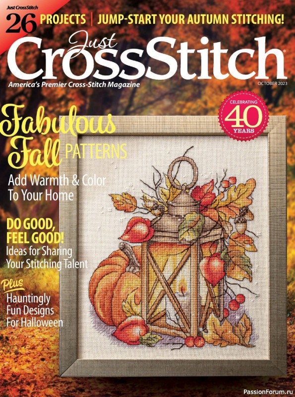Коллекция вышивки в журнале «Just CrossStitch - October 2023»