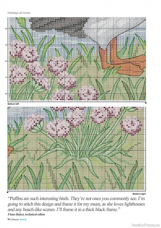 Коллекция вышивки в журнале &laquo;Ultimate Cross Stitch Travel 2026&raquo;