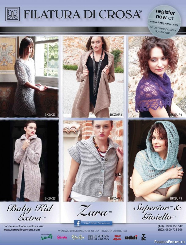 Вязаные модели спицами в журнале &laquo;Australian Knitting Vol.18 №1 2026&raquo;