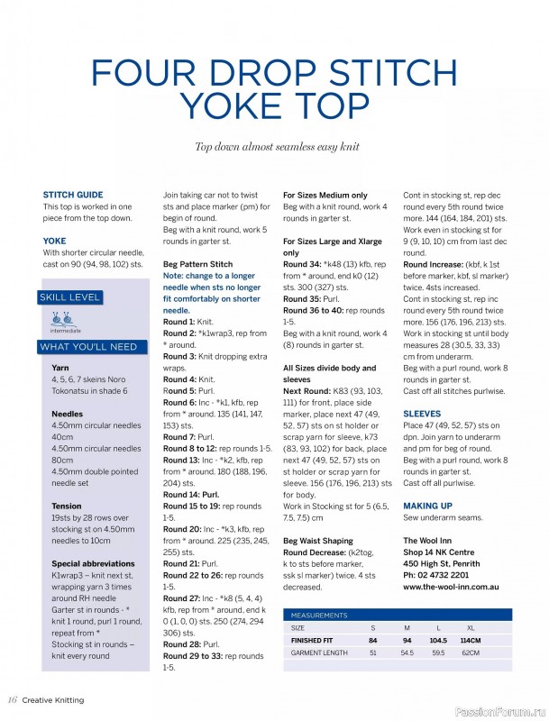 Вязаные модели спицами в журнале &laquo;Creative Knitting №91 2025&raquo;