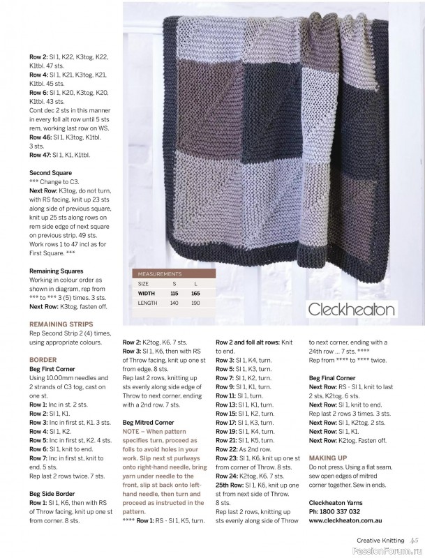 Вязаные модели спицами в журнале &laquo;Creative Knitting №91 2025&raquo;