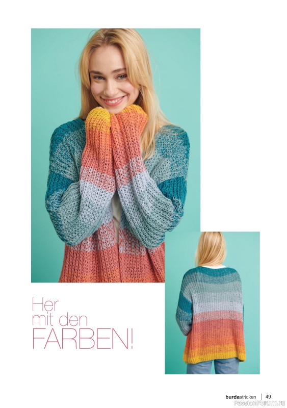 Вязаные модели в журнале «Burda Stricken №3 2022»