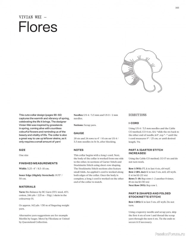 Вязаные модели в журнале «Laine Magazine №24 2025 Spring». Продолжение