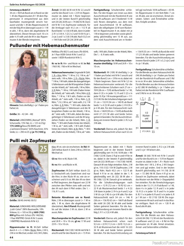 Вязаные модели в журнале &laquo;Sabrina №2 2026 Germany&raquo;
